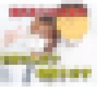 989698